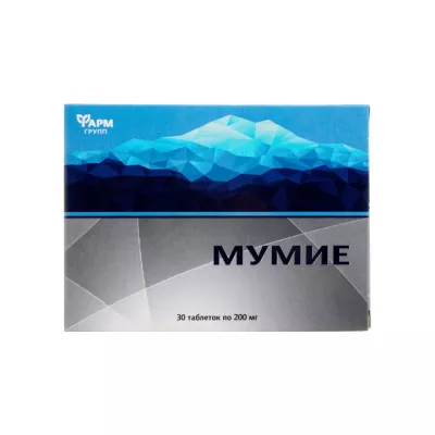 Мумие таблетки 0,2 г 30 шт Фармгрупп
