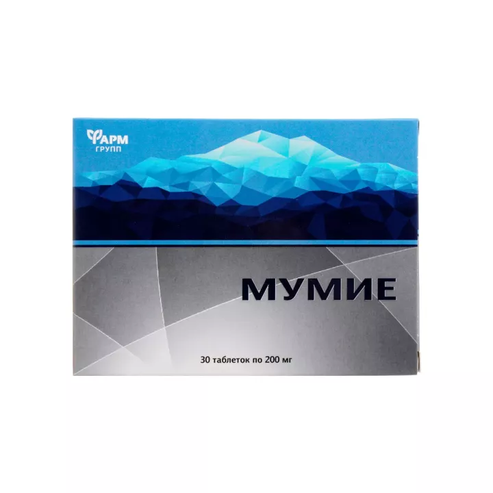 Мумие таблетки 0,2 г 30 шт Фармгрупп