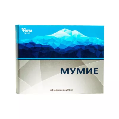 Мумие таблетки 0,2 г 60 шт Фармгрупп