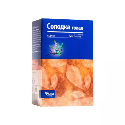 Солодка голая 50 г пакет 1 шт Фармгрупп