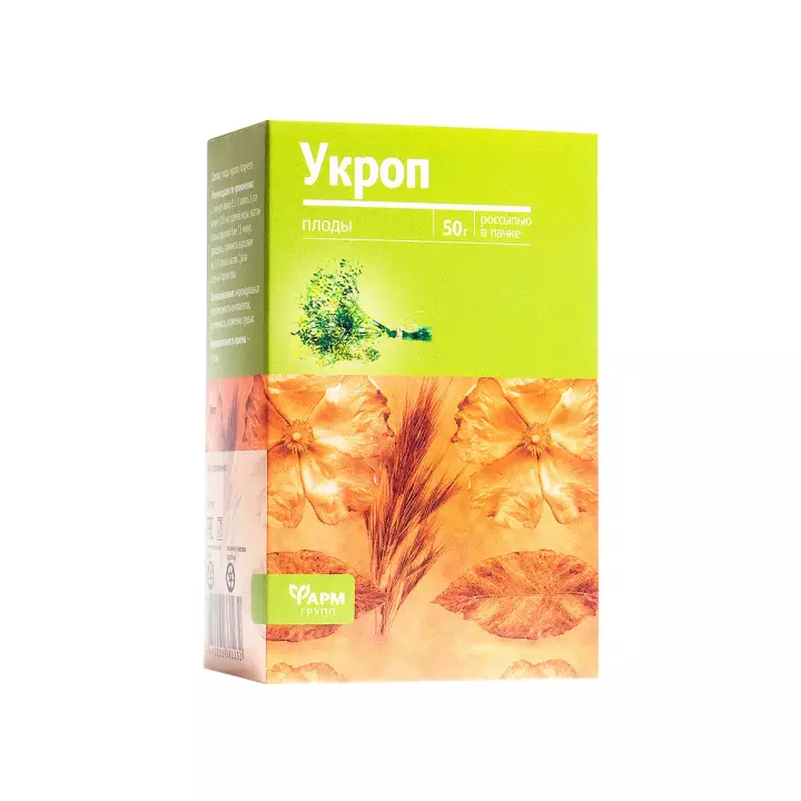 Укроп 50 г пакет 1 шт Фармгрупп