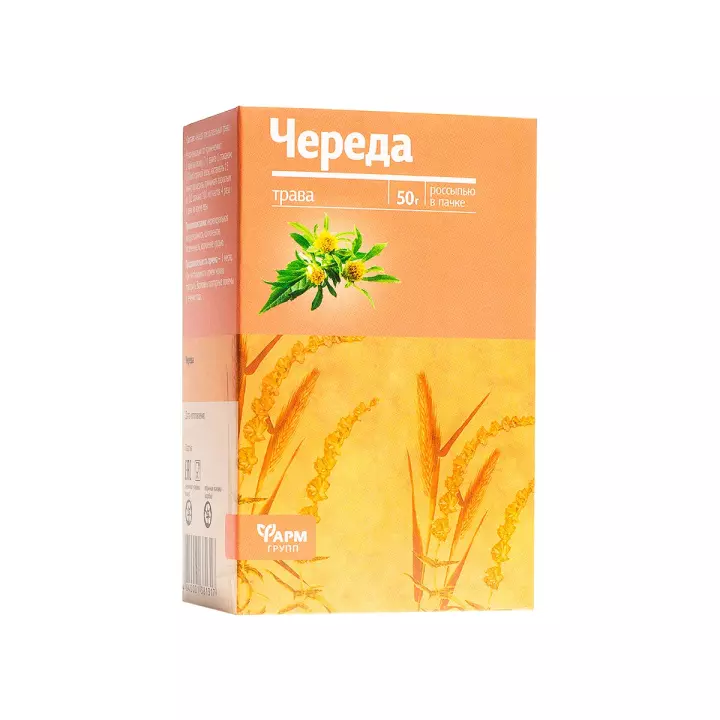 Череда 50 г пакет 1 шт Фармгрупп