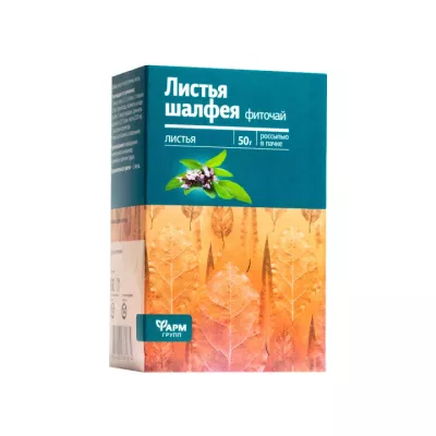 Фиточай Листья шалфея 50 г пакет 1 шт Фармгрупп