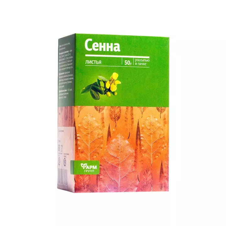 Сенна 50 г пакет 1 шт Фармгрупп