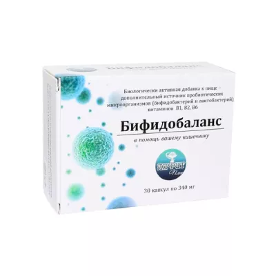 Бифидобаланс капсулы 340 мг 30 шт Алфит Плюс