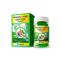 Пролит Супер капсулы Гринвуд 600 мг 60 шт