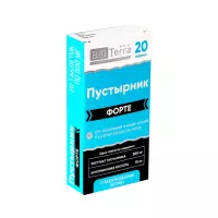 Пустырник Форте таблетки 500 мг 20 шт Биотерра
