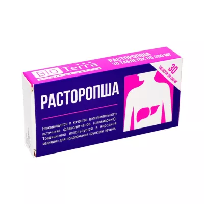 Расторопша таблетки 200 мг 30 шт Биотерра
