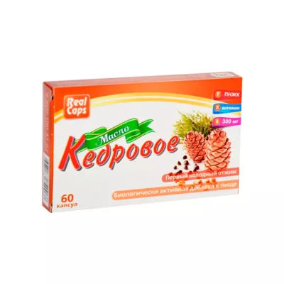 Кедровое масло капсулы 60 шт Real Caps