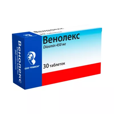 Венолекс 450 мг таблетки 30 шт