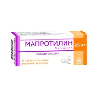 Мапротилин 25 мг таблетки покрытые пленочной оболочкой 30 шт