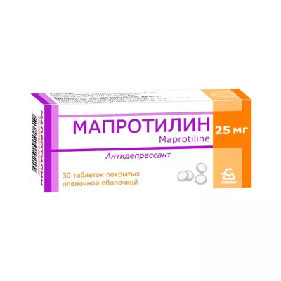 Мапротилин 25 мг таблетки покрытые пленочной оболочкой 30 шт
