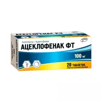 Ацеклофенак ФТ 100 мг таблетки покрытые пленочной оболочкой 20 шт