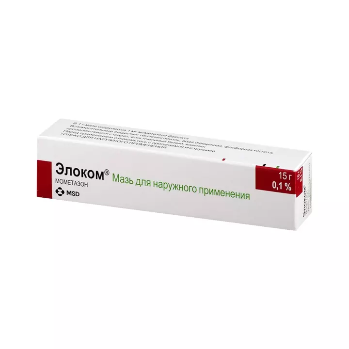 Элоком 1 мг/г мазь 15 г туба 1 шт