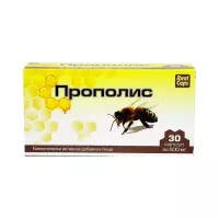 Прополис капсулы 500 мг 30 шт Real Caps