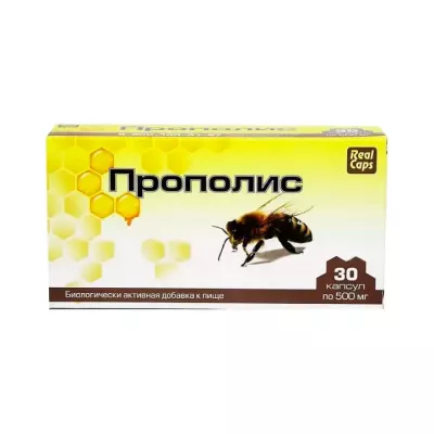 Прополис капсулы 500 мг 30 шт Real Caps