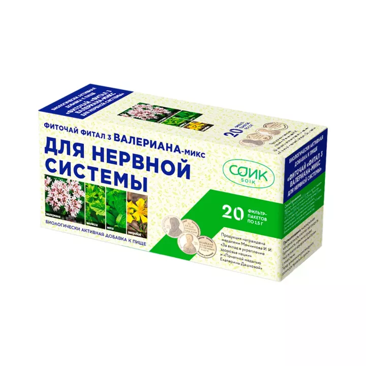 Фиточай Фитал 3 Валериана Микс для нервной системы 1,5 г фильтр-пакет 20 шт СОИК