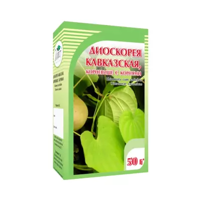 Диоскорея кавказская корневище с корнями 50 г пакет 1 шт Хорст