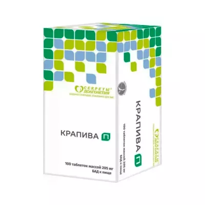 Крапива П таблетки 205 мг 100 шт Парафарм