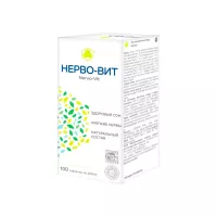 Нерво-Вит таблетки 240 мг 100 шт Парафарм