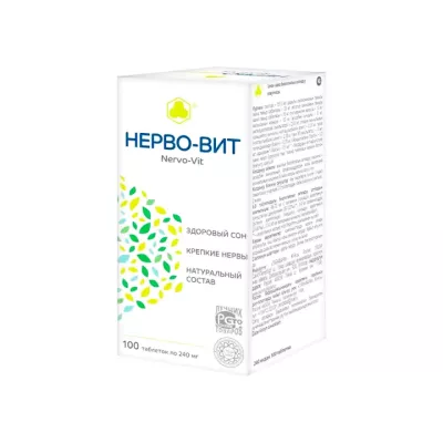Нерво-Вит таблетки 240 мг 100 шт Парафарм