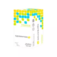 Одуванчик П таблетки 205 мг 100 шт Парафарм