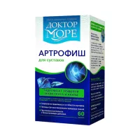Артрофиш капсулы 500 мг 60 шт Доктор Море