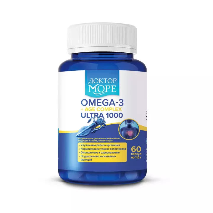 Омега 3 + АГЭ комплекс капсулы 250 мг 120 шт Доктор Море