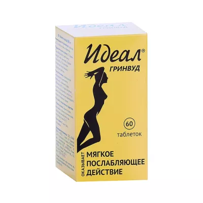 Идеал Гринвуд таблетки 500 мг 60 шт