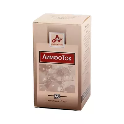 ЛимфоТок капсулы 410 мг 60 шт Артемизия