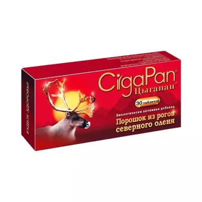 Цыгапан капсулы 400 мг 30 шт CigaPan
