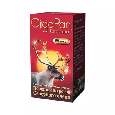 Цыгапан капсулы 400 мг 60 шт CigaPan
