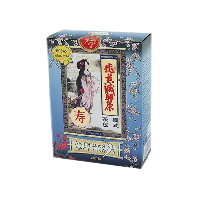 Фиточай Летящая ласточка Экстра 3 г фильтр-пакет 20 шт