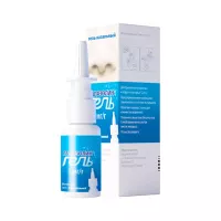 Галазолин гель 1 мг/г назальный флакон 1 шт