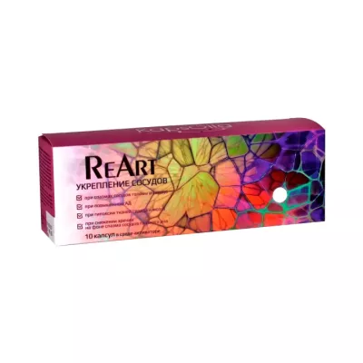 KapsOila ReArt капсулы в среде-активаторе 500 мг 10 шт Сашера-Мед