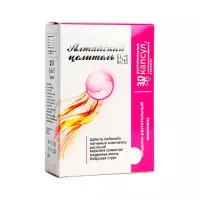 Бальзам безалкогольный медово-растительный Алтайский целитель капсулы 500 мг 30 шт Сашера-Мед