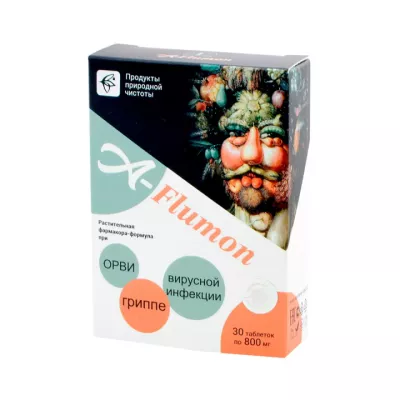 A-Flumon таблетки 800 мг 30 шт Сашера-Мед