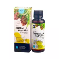 Живица кедровая на кедровом масле масло 100 мл флакон 1 шт Сашера-Мед
