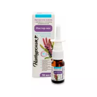 Натуроник Мастер-нос капли назальные 10 мл флакон 1 шт Сашера-Мед