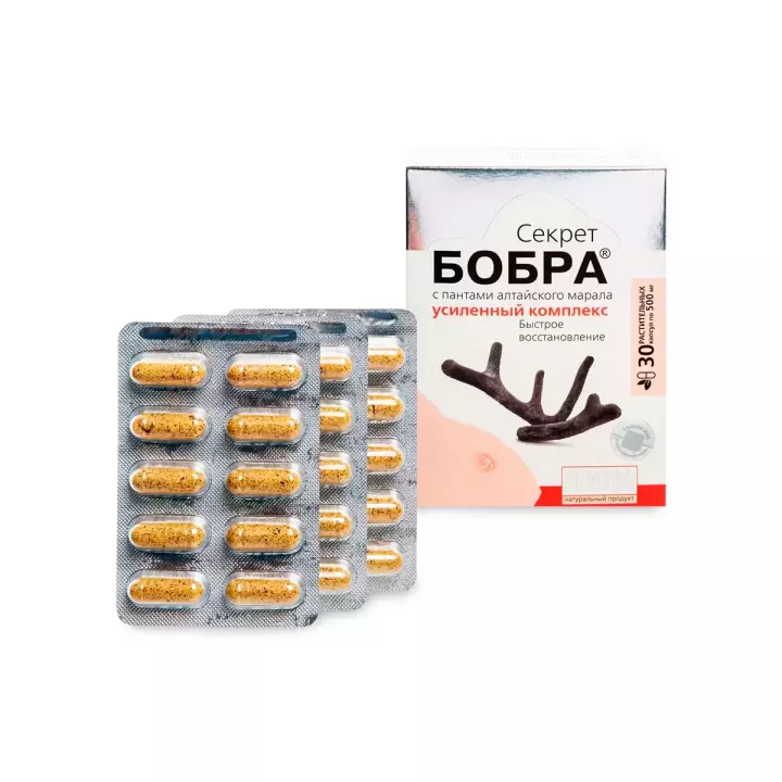 Секрет бобра с пантами алтайского марала капсулы 500 мг 30 шт Сашера-Мед
