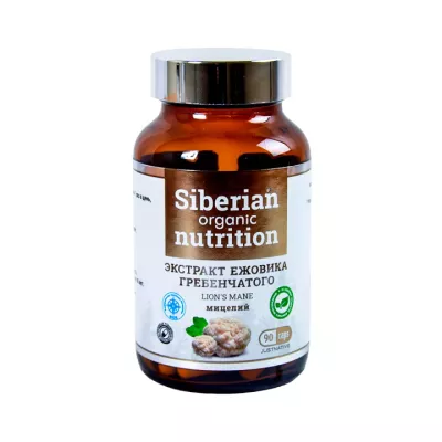Экстракт ежовика гребенчатого капсулы 400 мг 90 шт Siberian Organic Nutrition