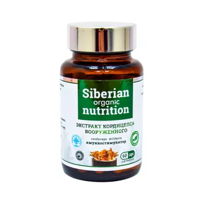 Экстракт кордицепса вооруженного капсулы 400 мг 60 шт Siberian Organic Nutrition