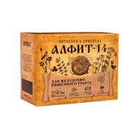 Алфит 14 Желудочно-кишечный утренний, вечерний брикет 60 шт