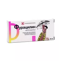 Фурацилин 20 мг таблетки для приготовления раствора 10 шт