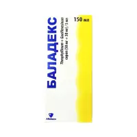 Баладекс 50 мг+30 мг/5 мл сироп 150 мл флакон 1 шт