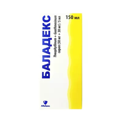 Баладекс 50 мг+30 мг/5 мл сироп 150 мл флакон 1 шт