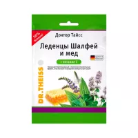 Доктор Тайсс леденцы с витамином С шалфей и мед 75 г пакет 1 шт