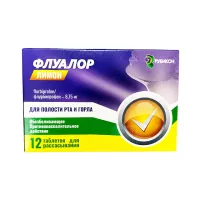 Флуалор лимон 8,75 мг таблетки для рассасывания 12 шт