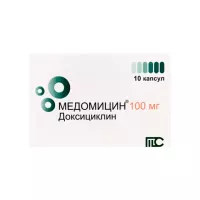 Медомицин 100 мг капсулы 10 шт