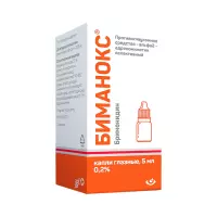 Биманокс 0,2 % капли глазные 5 мл флакон 1 шт